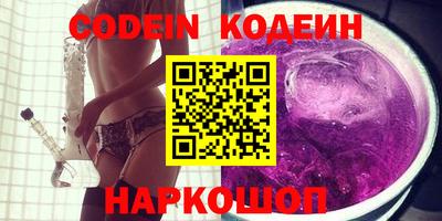 метадон Кунгур