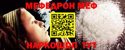 метадон Кунгур