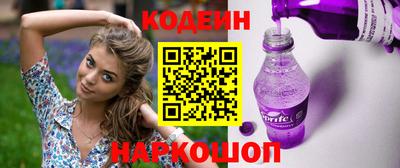метадон Кунгур