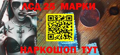 метадон Кунгур