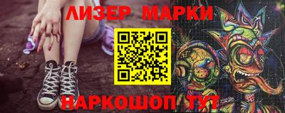 метадон Кунгур