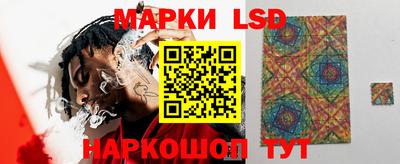 метадон Кунгур