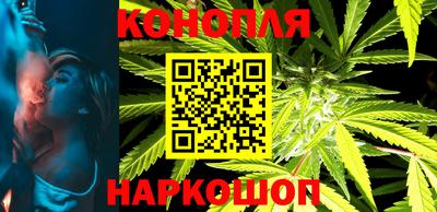 мяу мяу кристалл Кулебаки