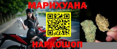 мяу мяу кристалл Кулебаки