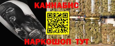 мяу мяу кристалл Кулебаки