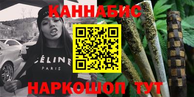 альфа пвп Кумертау