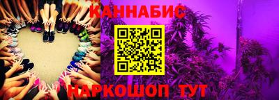 метадон Кунгур