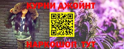 метадон Кунгур