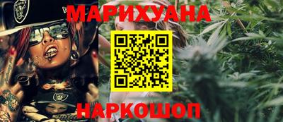 метадон Кунгур