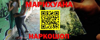 метадон Кунгур