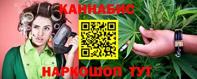 альфа пвп Кумертау