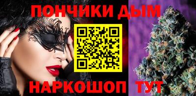 метамфетамин Ликино-Дулёво