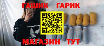 метадон Кунгур