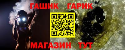 метадон Кунгур