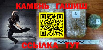 альфа пвп Кумертау