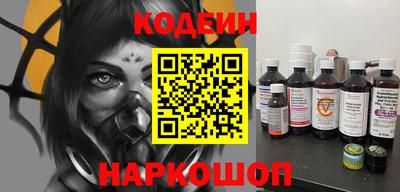 метадон Кунгур